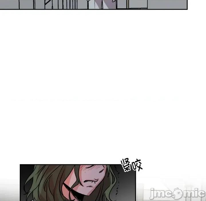 附屬品少女的叛逆期 附屬品少女的叛逆期-附屬品少女的叛逆期 第9話 第25页