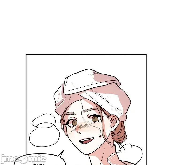 附屬品少女的叛逆期 附屬品少女的叛逆期-附屬品少女的叛逆期 第10話 第10页
