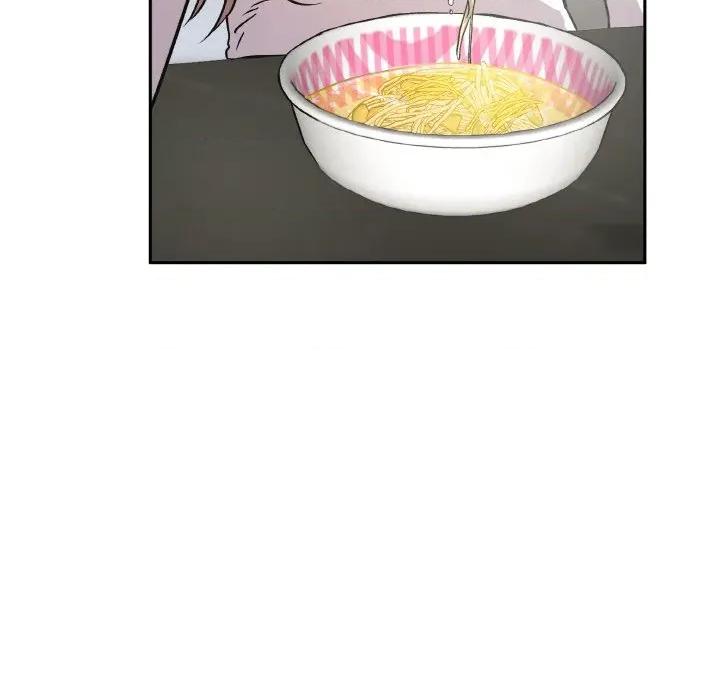 附屬品少女的叛逆期 附屬品少女的叛逆期-附屬品少女的叛逆期 第10話 第17页