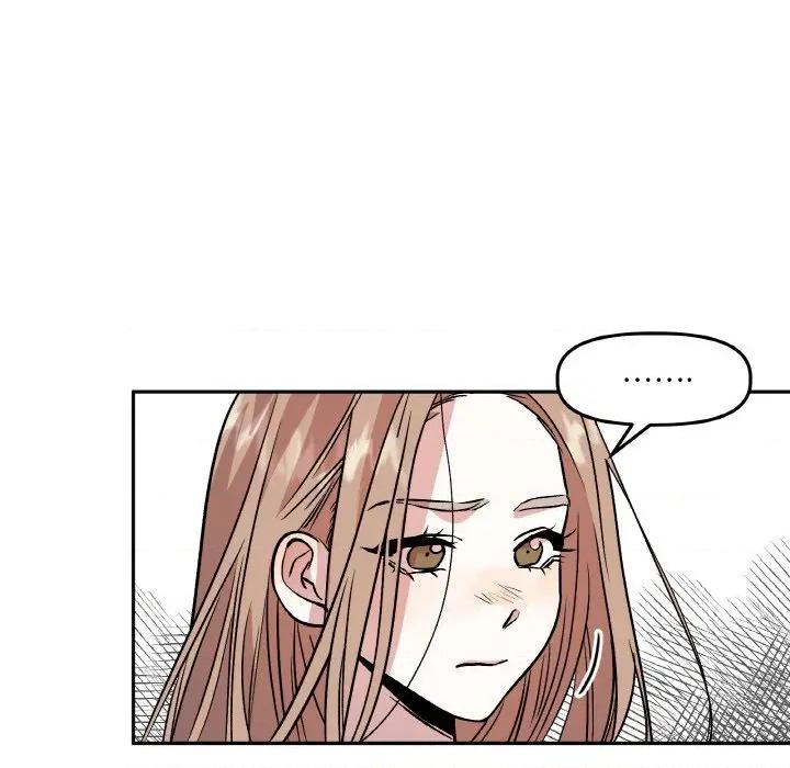 附屬品少女的叛逆期 附屬品少女的叛逆期-附屬品少女的叛逆期 第10話 第19页