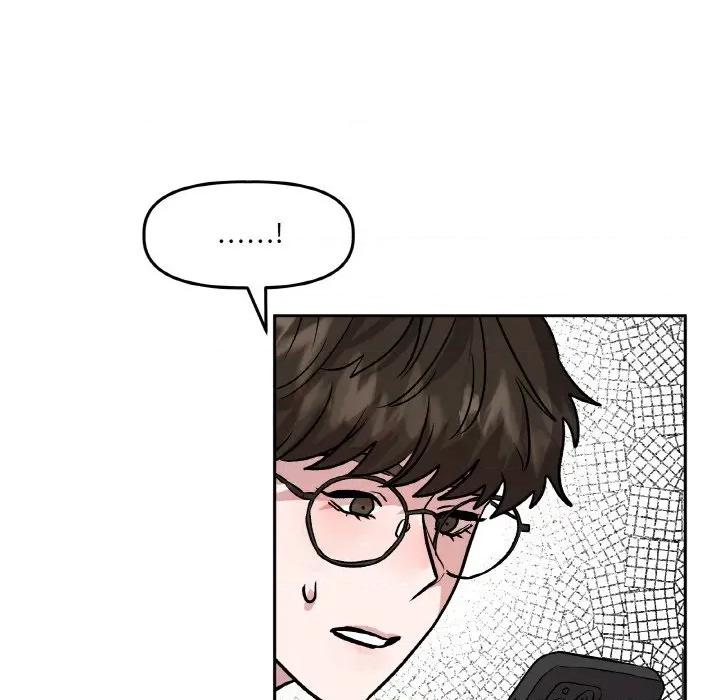 附屬品少女的叛逆期 附屬品少女的叛逆期-附屬品少女的叛逆期 第10話 第114页