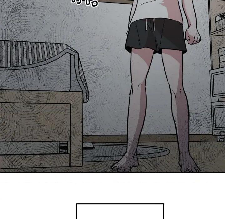 附屬品少女的叛逆期 附屬品少女的叛逆期-附屬品少女的叛逆期 第11話 第146页