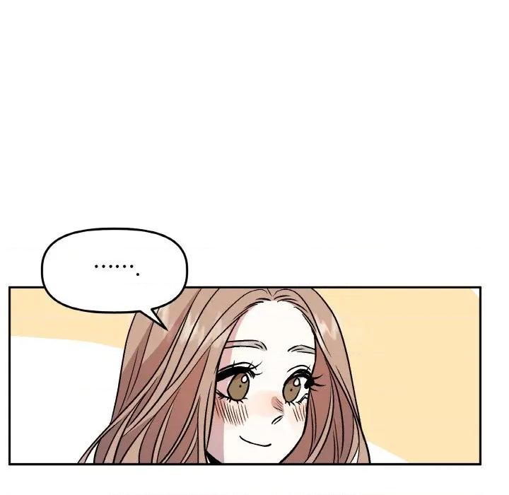 附屬品少女的叛逆期 附屬品少女的叛逆期-附屬品少女的叛逆期 第12話 第59页