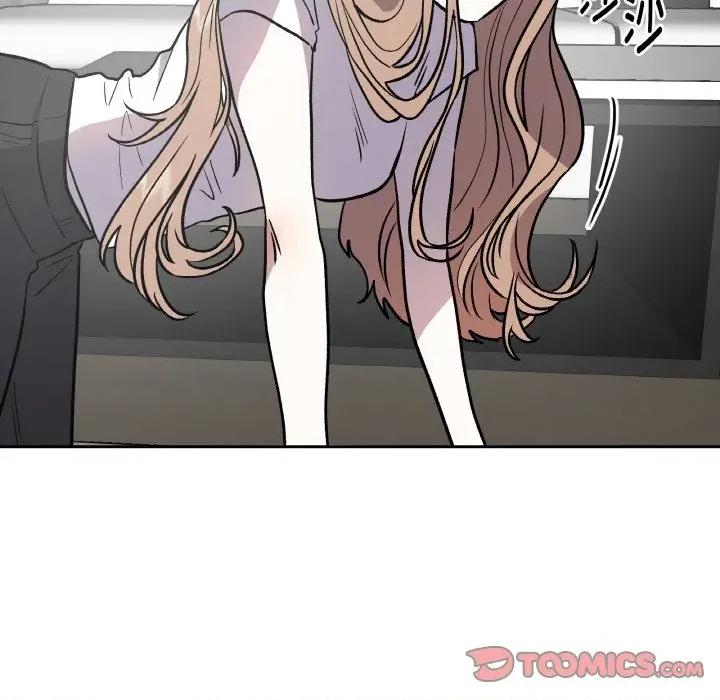 附屬品少女的叛逆期 附屬品少女的叛逆期-附屬品少女的叛逆期 第13話 第39页