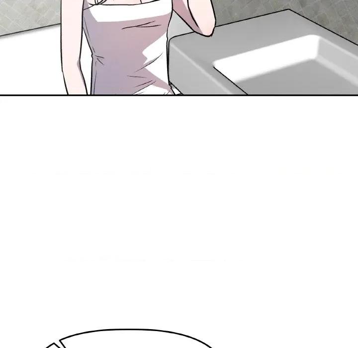 附屬品少女的叛逆期 附屬品少女的叛逆期-附屬品少女的叛逆期 第13話 第106页