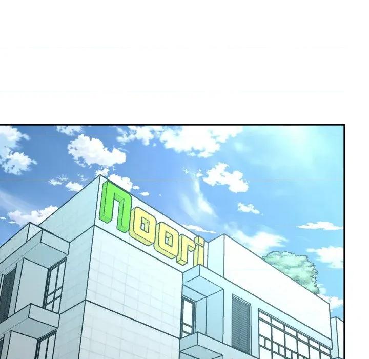 附屬品少女的叛逆期 附屬品少女的叛逆期-附屬品少女的叛逆期 第15話 第63页