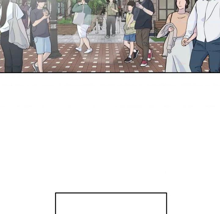 附屬品少女的叛逆期 附屬品少女的叛逆期-附屬品少女的叛逆期 第15話 第123页