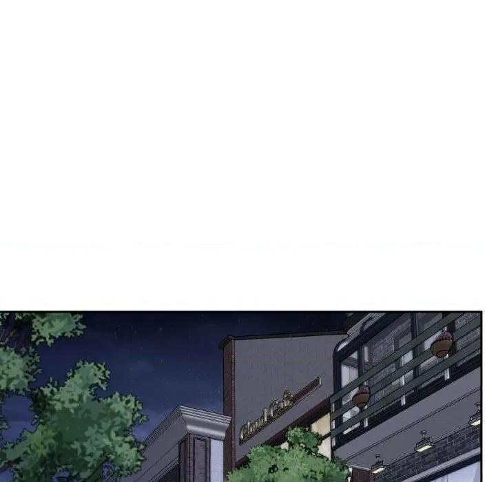 附屬品少女的叛逆期 附屬品少女的叛逆期16 附屬品少女的叛逆期 第13页