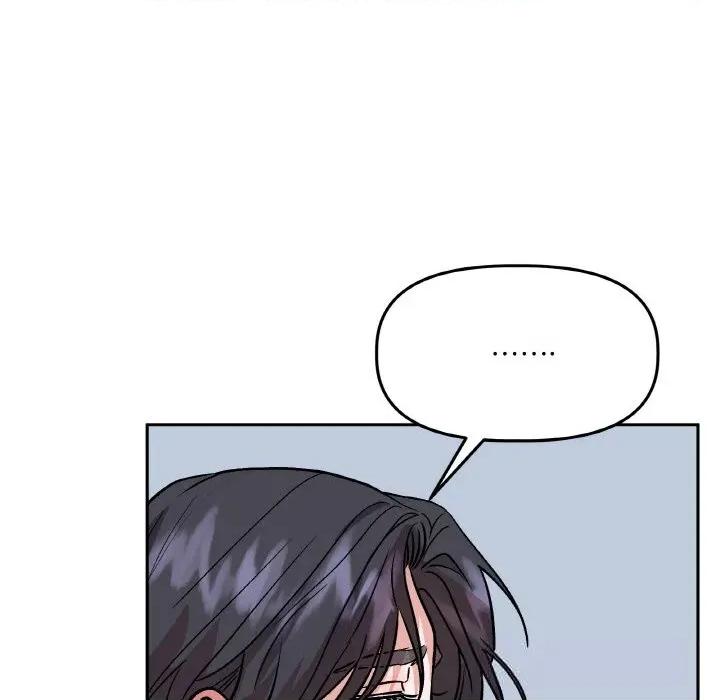 附屬品少女的叛逆期 附屬品少女的叛逆期16 附屬品少女的叛逆期 第18页