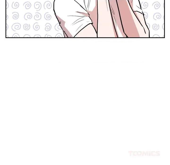 附屬品少女的叛逆期 附屬品少女的叛逆期16 附屬品少女的叛逆期 第57页