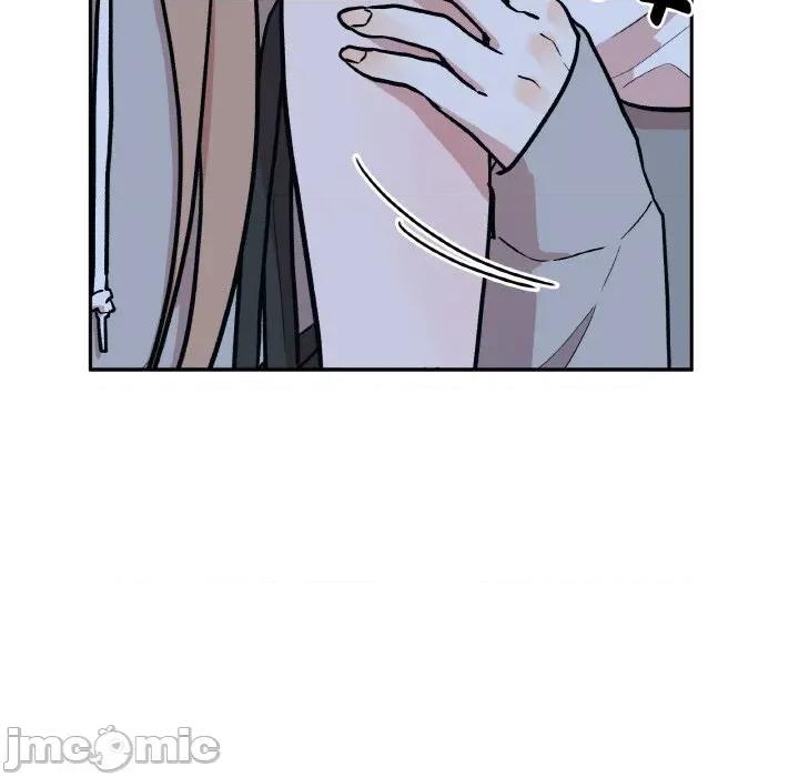 附屬品少女的叛逆期 附屬品少女的叛逆期16 附屬品少女的叛逆期 第65页