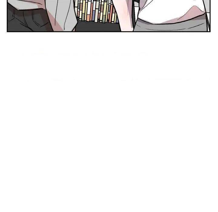 附屬品少女的叛逆期 附屬品少女的叛逆期16 附屬品少女的叛逆期 第98页