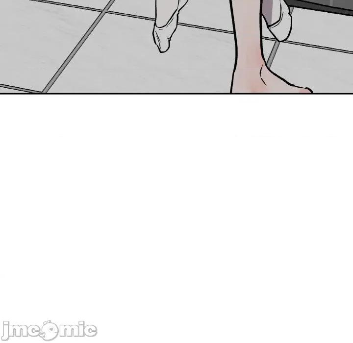 附屬品少女的叛逆期 附屬品少女的叛逆期16 附屬品少女的叛逆期 第145页