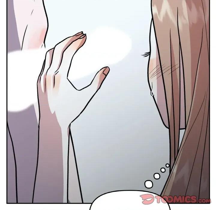 附屬品少女的叛逆期 附屬品少女的叛逆期-附屬品少女的叛逆期 第17話 第84页