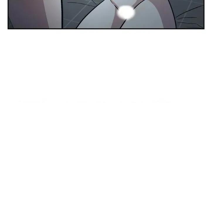 附屬品少女的叛逆期 附屬品少女的叛逆期-附屬品少女的叛逆期 第17話 第87页