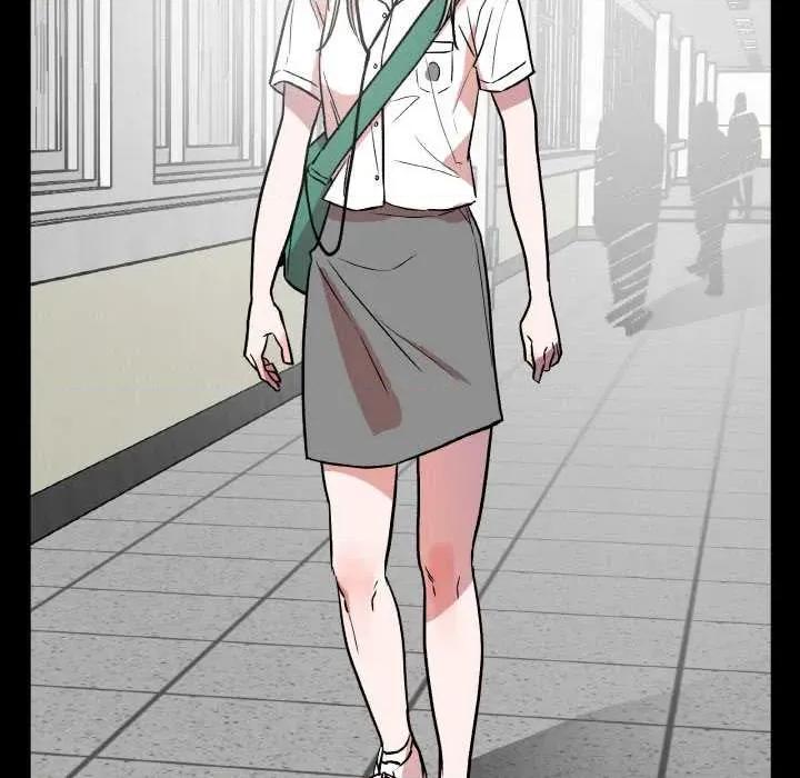 附屬品少女的叛逆期 附屬品少女的叛逆期 第11页