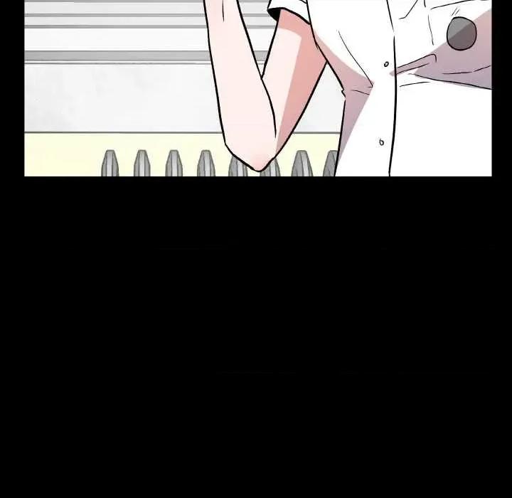 附屬品少女的叛逆期 附屬品少女的叛逆期 第29页