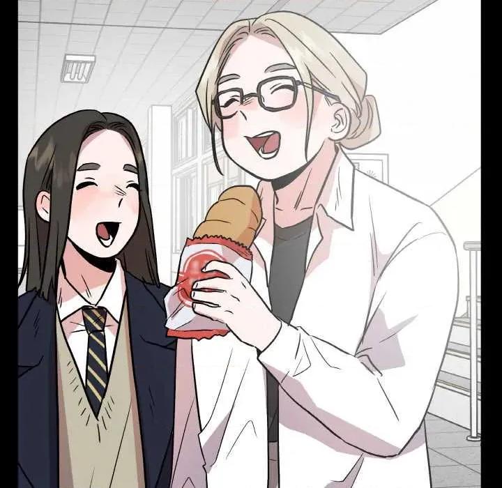 附屬品少女的叛逆期 附屬品少女的叛逆期 第31页