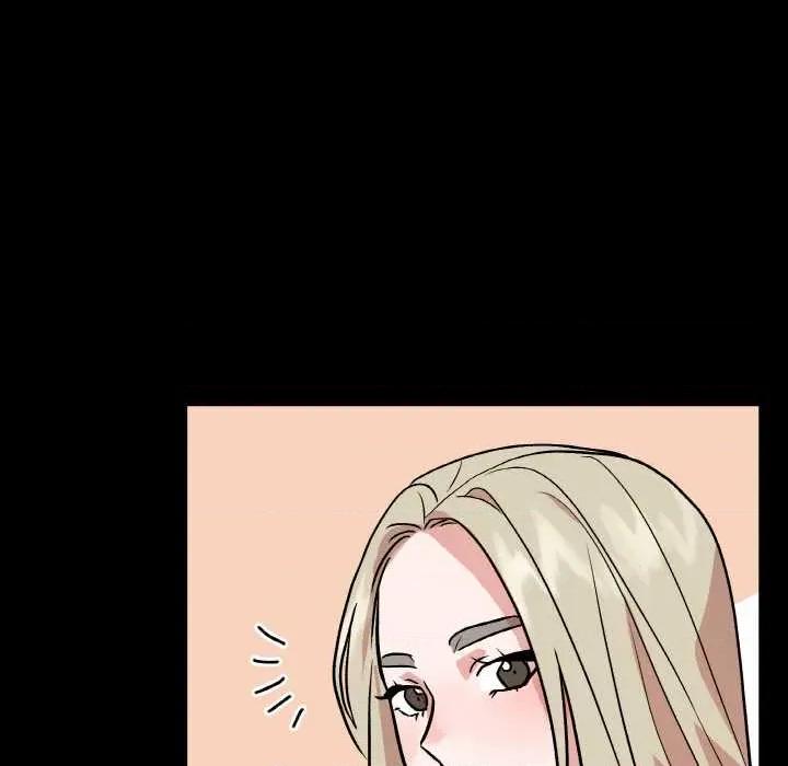附屬品少女的叛逆期 附屬品少女的叛逆期 第36页