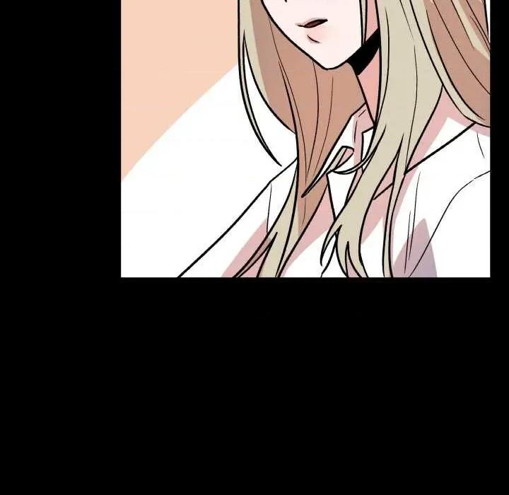附屬品少女的叛逆期 附屬品少女的叛逆期 第37页