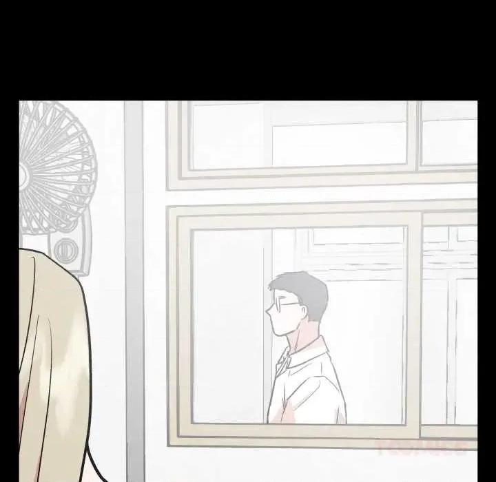 附屬品少女的叛逆期 附屬品少女的叛逆期 第39页
