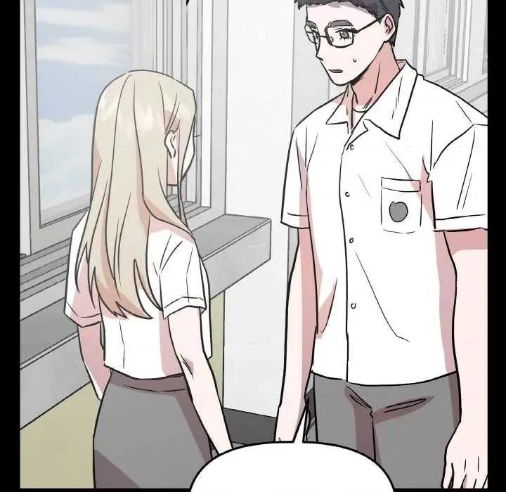 附屬品少女的叛逆期 附屬品少女的叛逆期 第51页