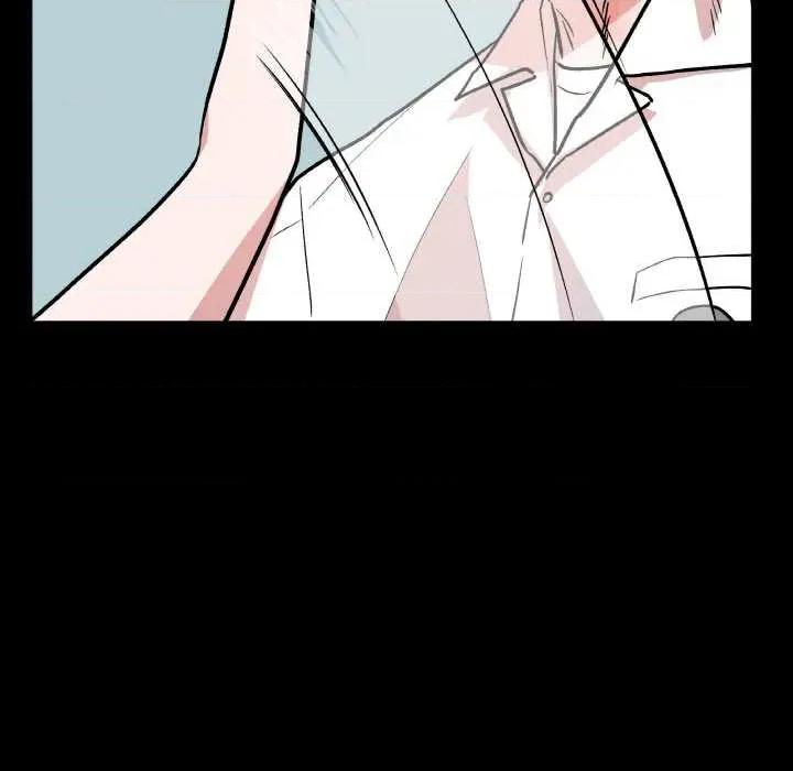 附屬品少女的叛逆期 附屬品少女的叛逆期 第59页