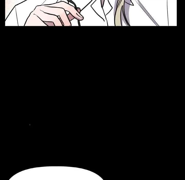 附屬品少女的叛逆期 附屬品少女的叛逆期 第61页