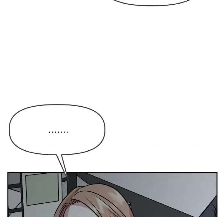 附屬品少女的叛逆期 附屬品少女的叛逆期 第158页
