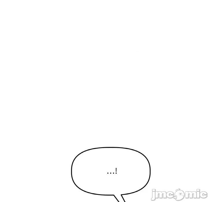 附屬品少女的叛逆期 附屬品少女的叛逆期-附屬品少女的叛逆期 第19話 第25页