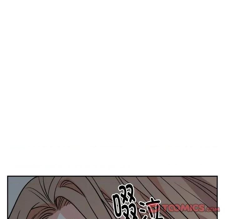 附屬品少女的叛逆期 附屬品少女的叛逆期-附屬品少女的叛逆期 第19話 第36页