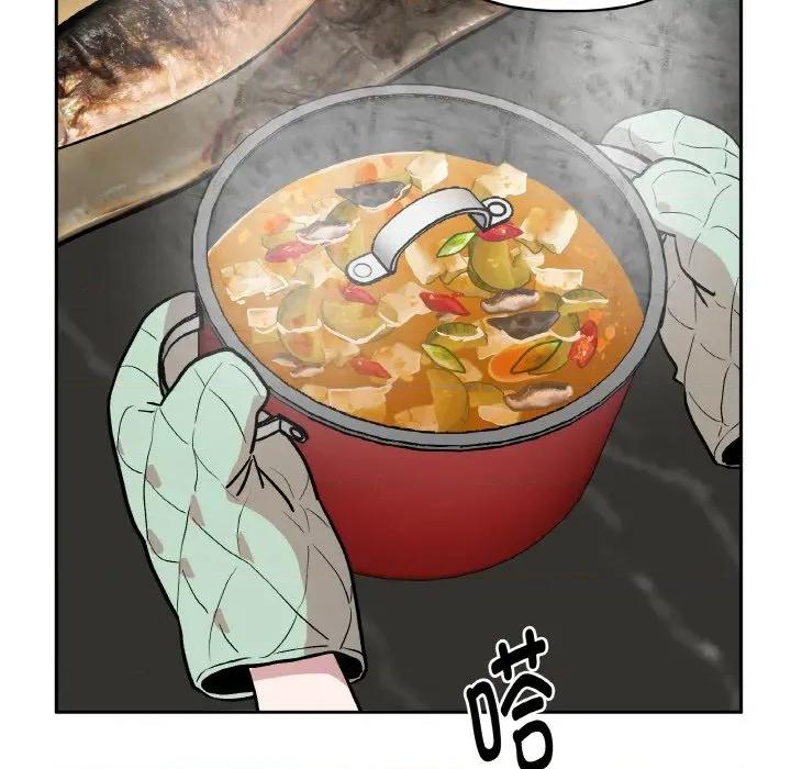 附屬品少女的叛逆期 附屬品少女的叛逆期-附屬品少女的叛逆期 第20話 第37页