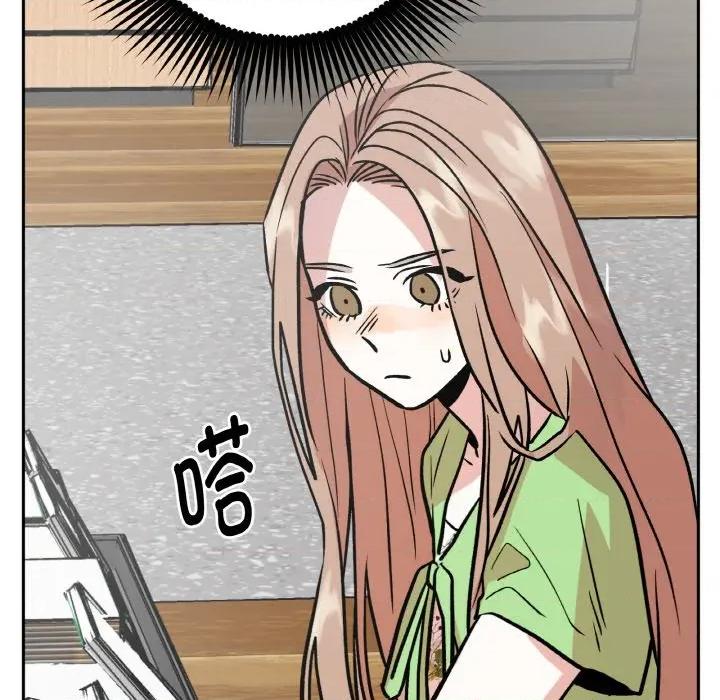 附屬品少女的叛逆期 附屬品少女的叛逆期-附屬品少女的叛逆期 第20話 第107页