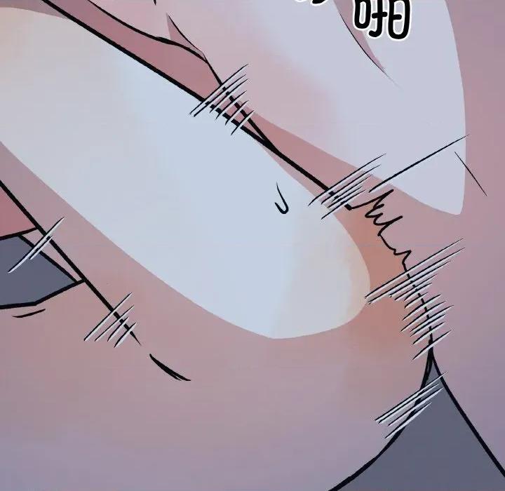 附屬品少女的叛逆期 附屬品少女的叛逆期-附屬品少女的叛逆期 第22話 第53页