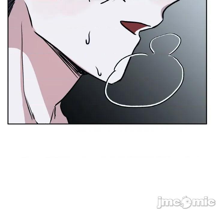 附屬品少女的叛逆期 附屬品少女的叛逆期-附屬品少女的叛逆期 第22話 第130页