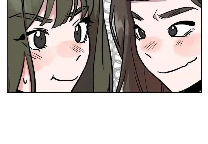 附屬品少女的叛逆期 附屬品少女的叛逆期24 附屬品少女的叛逆期 第2页