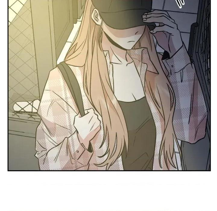 附屬品少女的叛逆期 附屬品少女的叛逆期24 附屬品少女的叛逆期 第18页