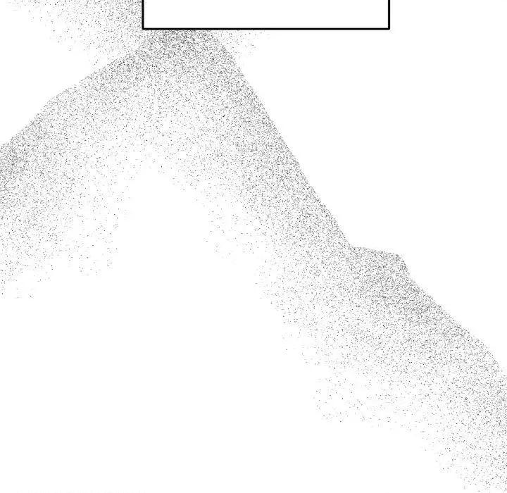 附屬品少女的叛逆期 附屬品少女的叛逆期24 附屬品少女的叛逆期 第29页