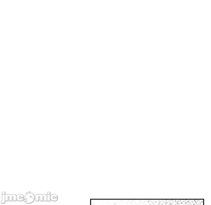 附屬品少女的叛逆期 附屬品少女的叛逆期24 附屬品少女的叛逆期 第80页