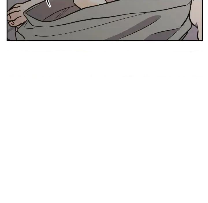 附屬品少女的叛逆期 附屬品少女的叛逆期24 附屬品少女的叛逆期 第93页