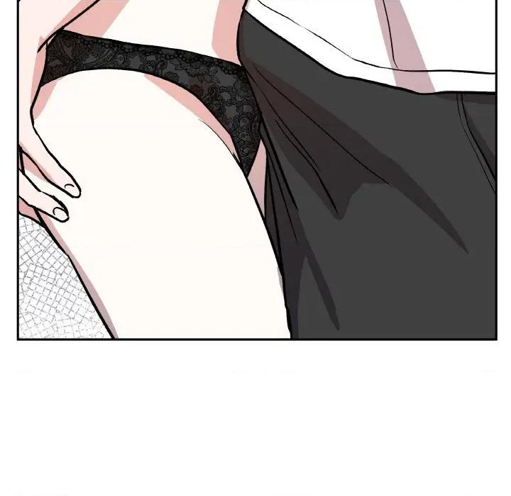 附屬品少女的叛逆期 附屬品少女的叛逆期24 附屬品少女的叛逆期 第98页