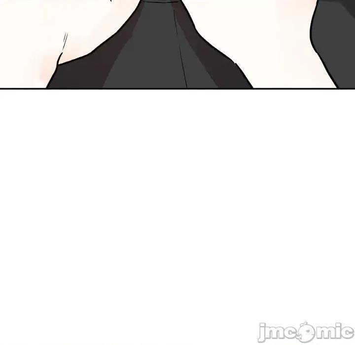 附屬品少女的叛逆期 附屬品少女的叛逆期24 附屬品少女的叛逆期 第105页