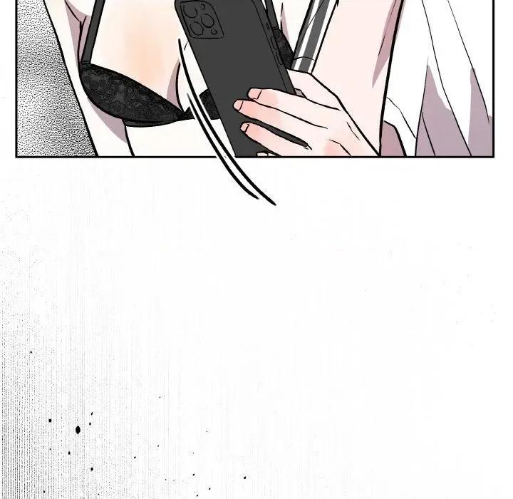 附屬品少女的叛逆期 附屬品少女的叛逆期24 附屬品少女的叛逆期 第132页