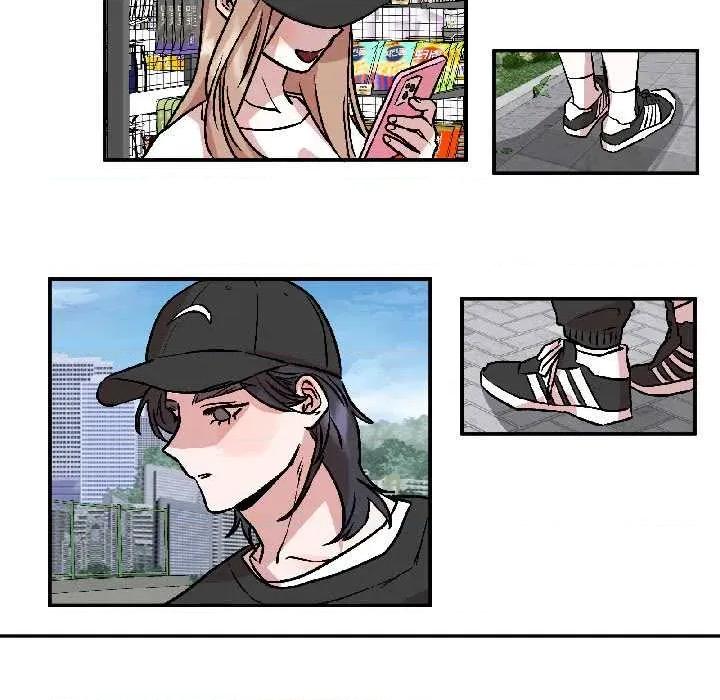 附屬品少女的叛逆期 附屬品少女的叛逆期25 附屬品少女的叛逆期 第14页