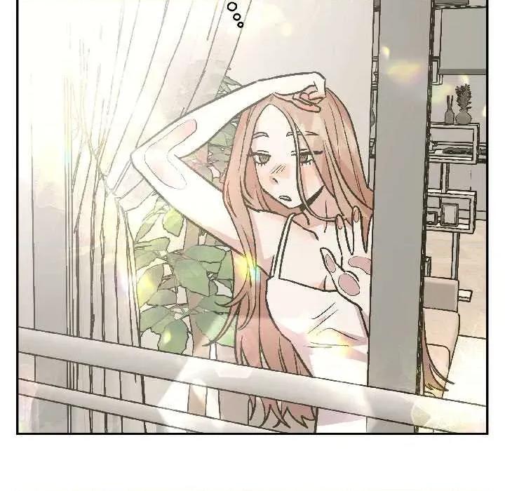 附屬品少女的叛逆期 附屬品少女的叛逆期25 附屬品少女的叛逆期 第37页
