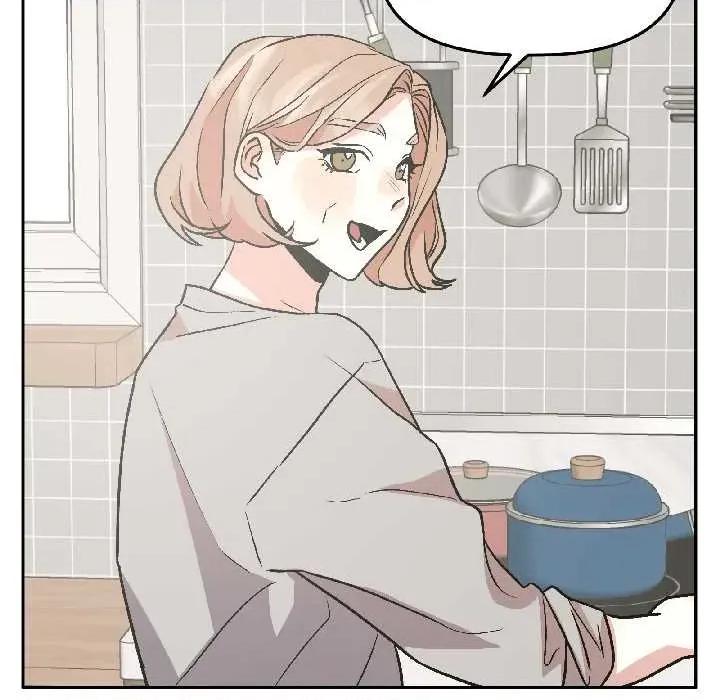 附屬品少女的叛逆期 附屬品少女的叛逆期25 附屬品少女的叛逆期 第52页
