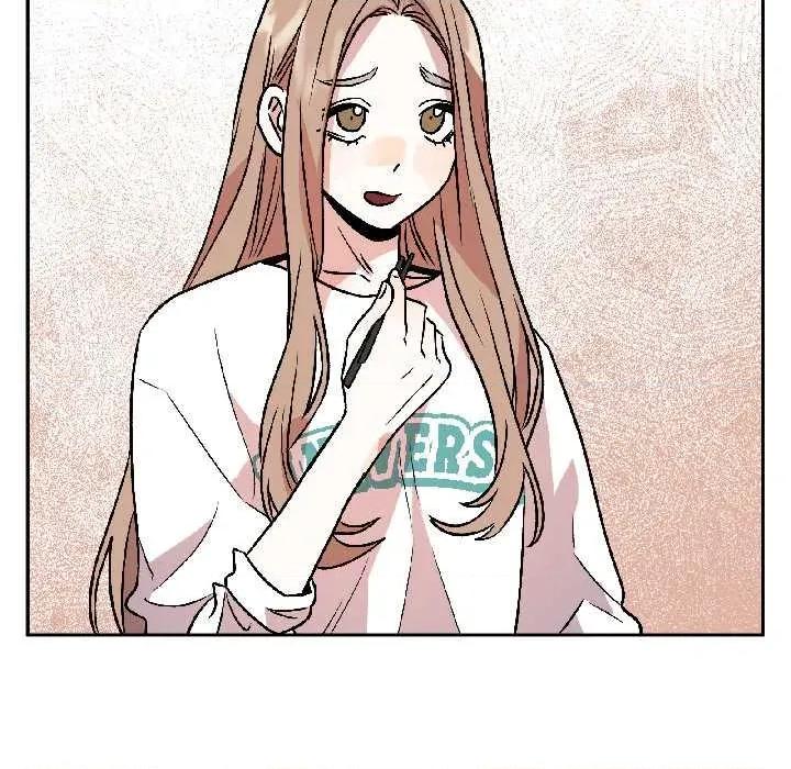 附屬品少女的叛逆期 附屬品少女的叛逆期25 附屬品少女的叛逆期 第59页