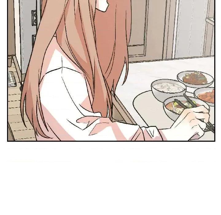 附屬品少女的叛逆期 附屬品少女的叛逆期25 附屬品少女的叛逆期 第64页
