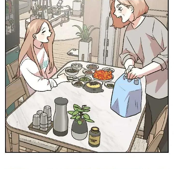 附屬品少女的叛逆期 附屬品少女的叛逆期25 附屬品少女的叛逆期 第86页