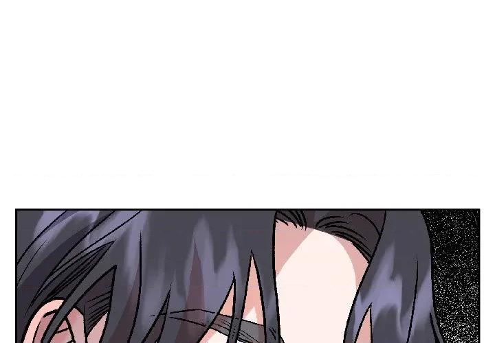 附屬品少女的叛逆期 附屬品少女的叛逆期-附屬品少女的叛逆期 第26話 第1页
